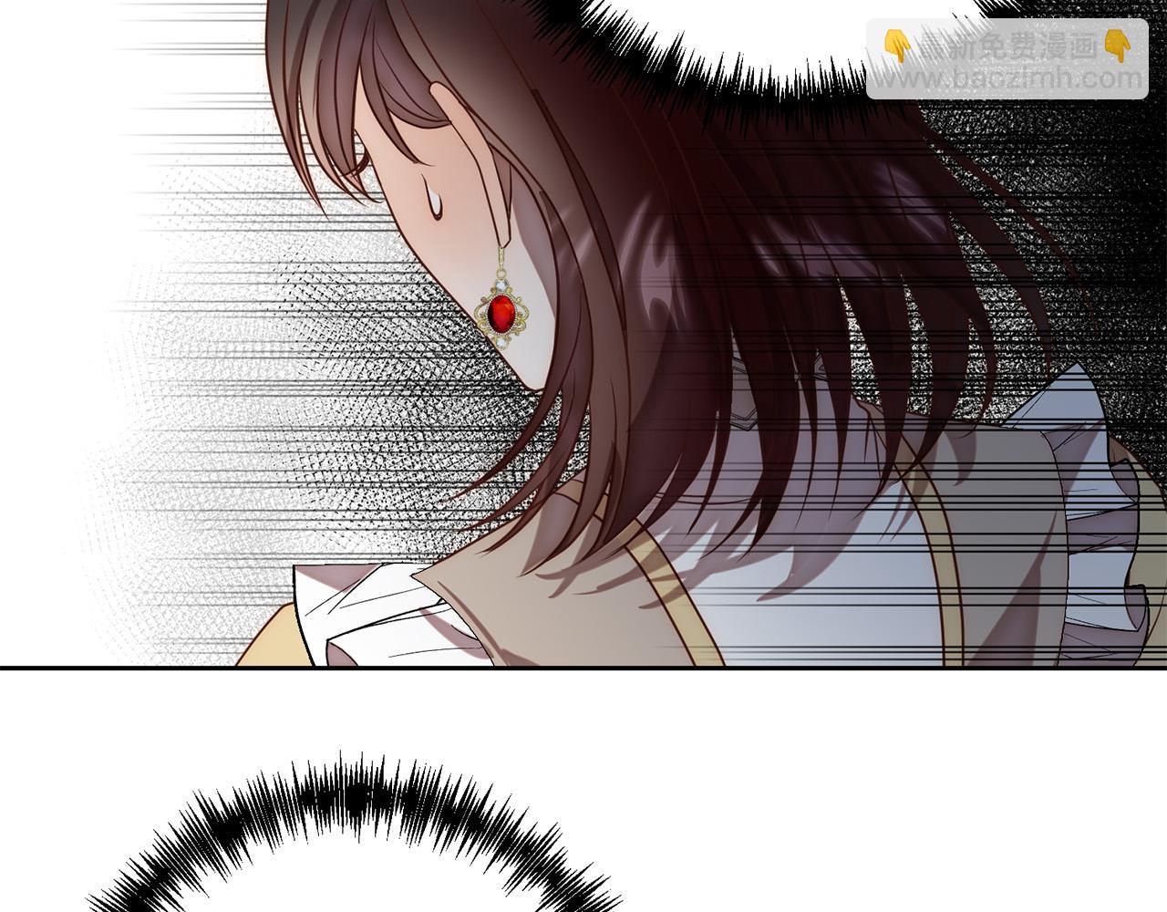 第19话 我和魔兽一样？(1/5)-第19话