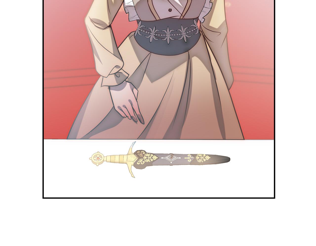 第19话 我和魔兽一样？(1/5)-第19话