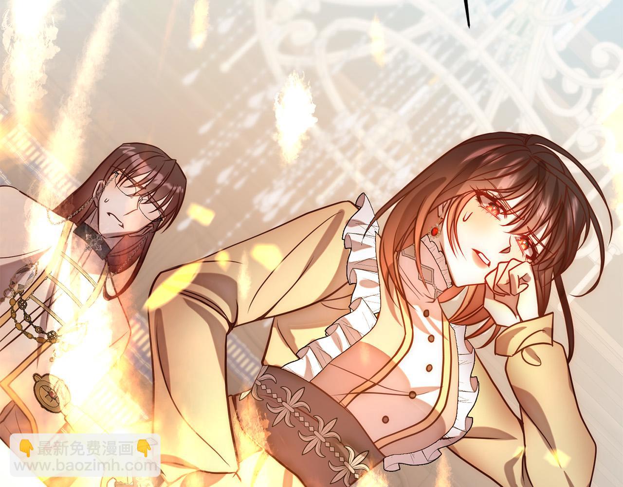 第19话 我和魔兽一样？(1/5)-第19话