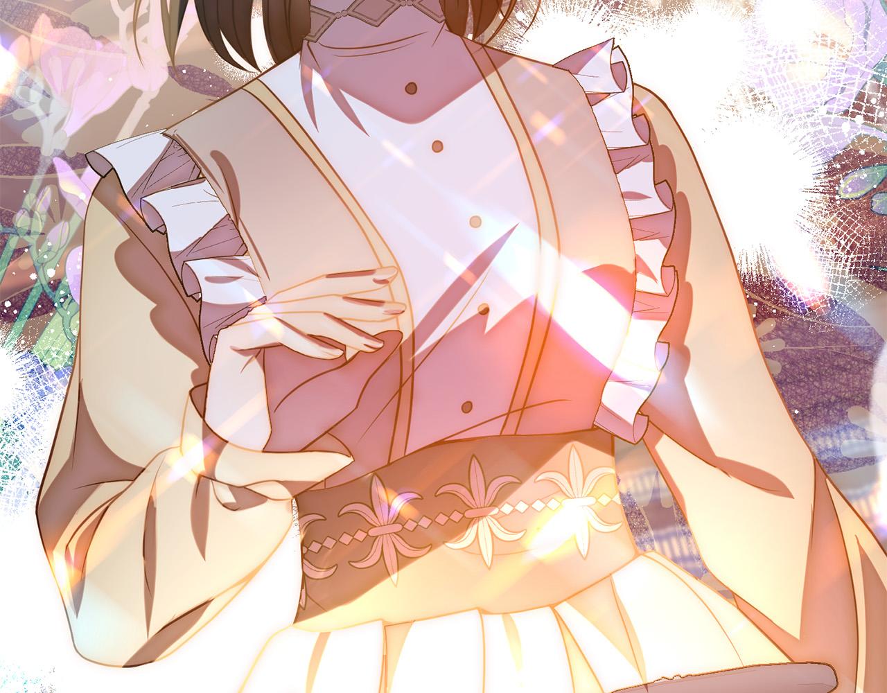 第19话 我和魔兽一样？(1/5)-第19话