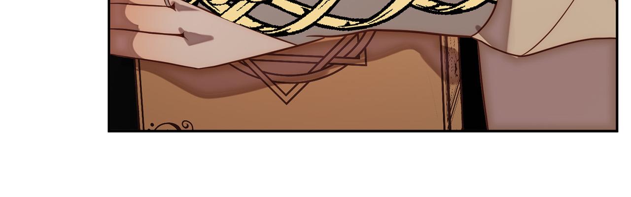 第21话 如何使用圣物？(1/4)-第21话