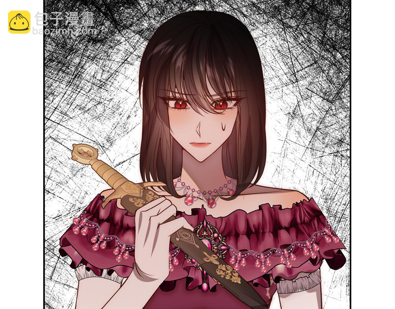 第21话 如何使用圣物？(1/4)-第21话