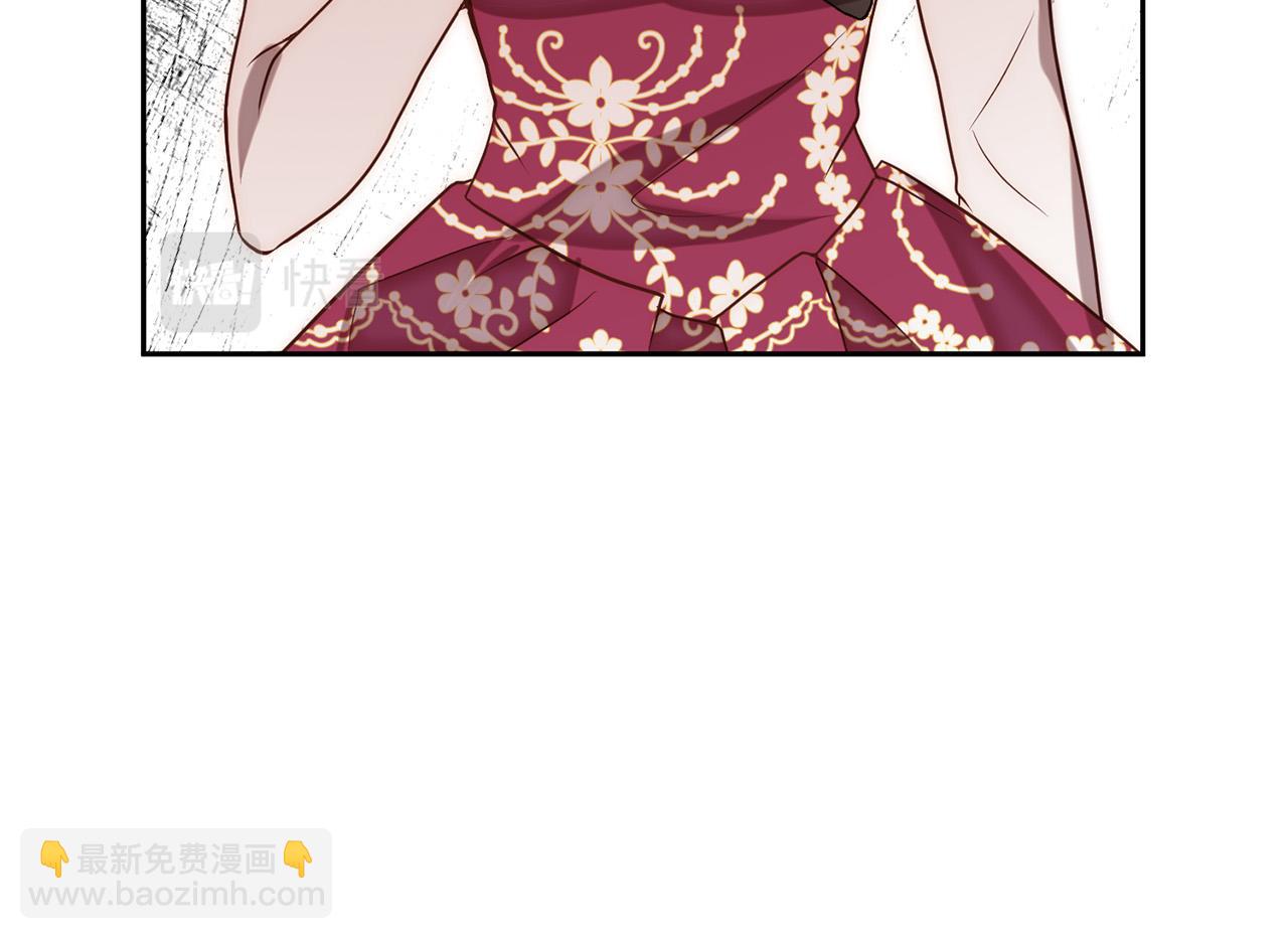 第21话 如何使用圣物？(1/4)-第21话