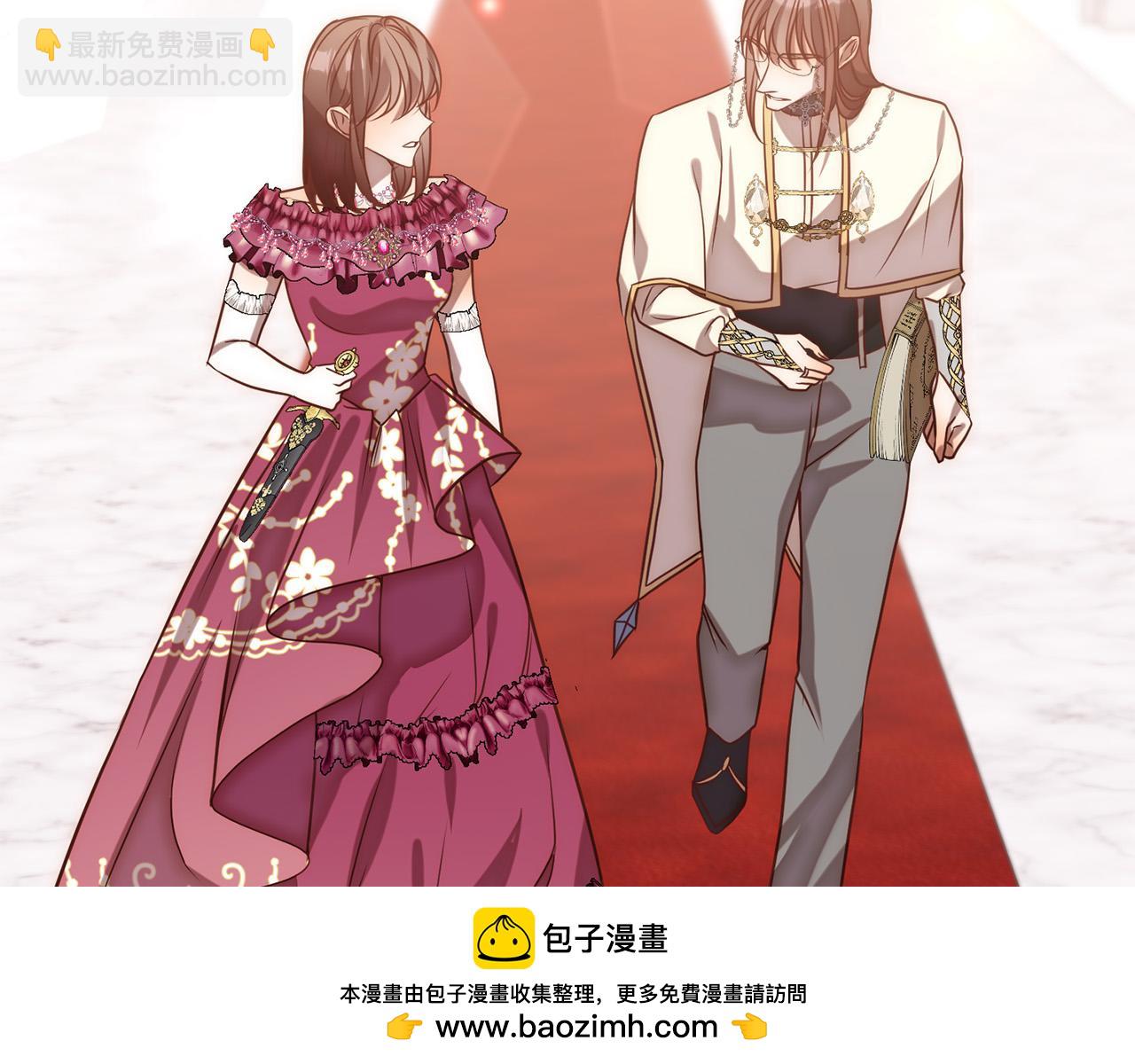 第21话 如何使用圣物？(1/4)-第21话