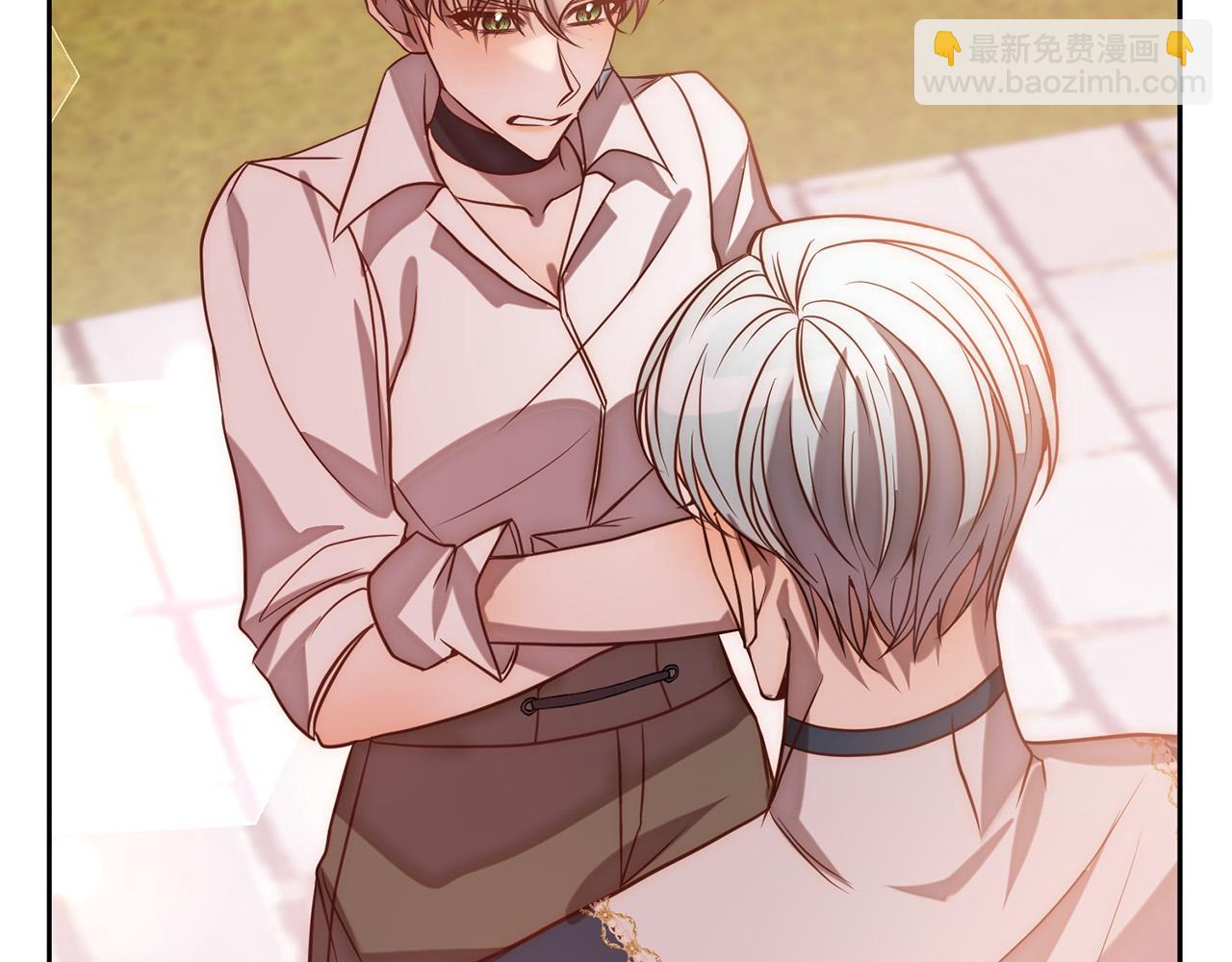 第21话 如何使用圣物？(1/4)-第21话