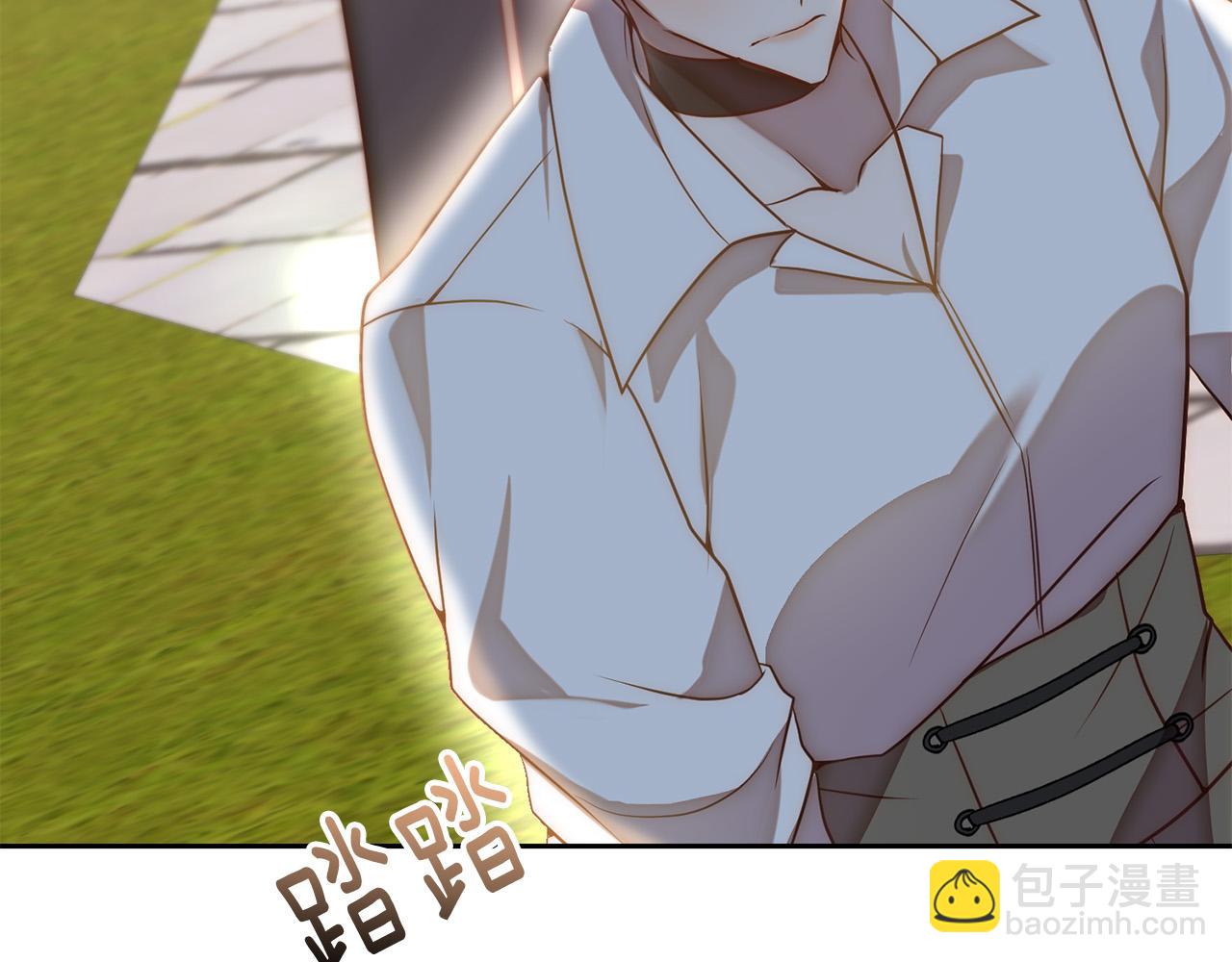 第23话 他急了～(1/5)-第23话