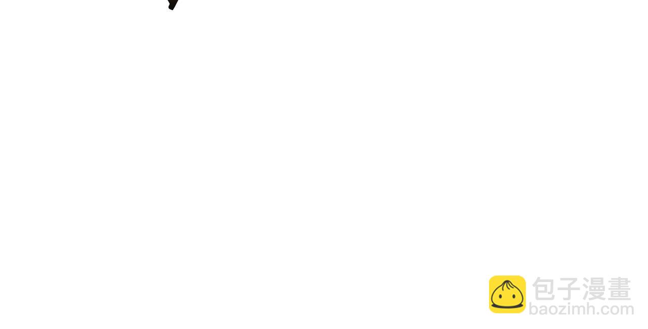 第23话 他急了～(1/5)-第23话