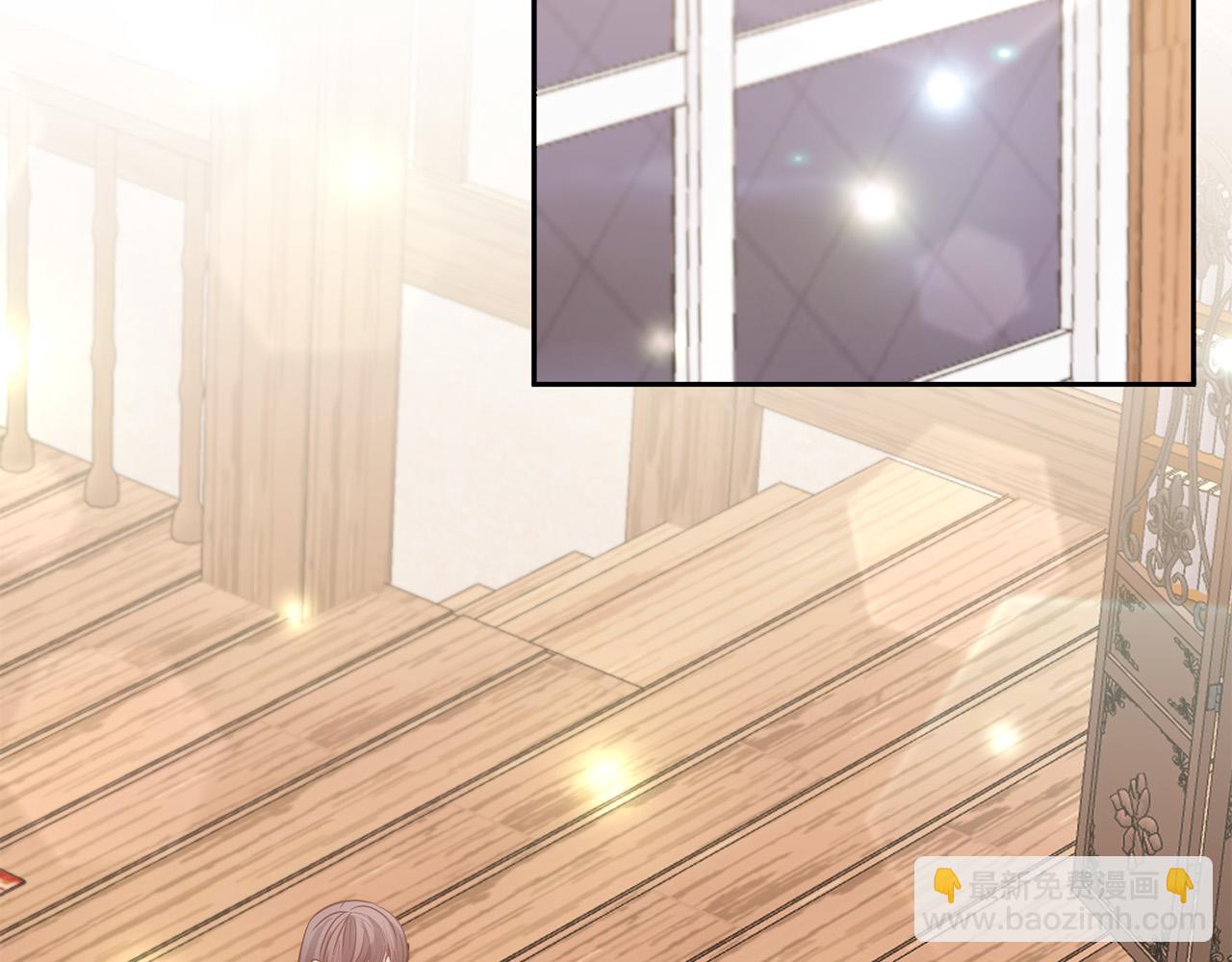 第25话 甜蜜索吻(1/4)-第25话