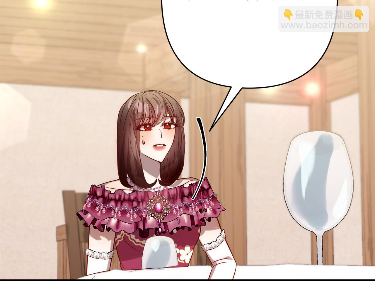 第25话 甜蜜索吻(1/4)-第25话