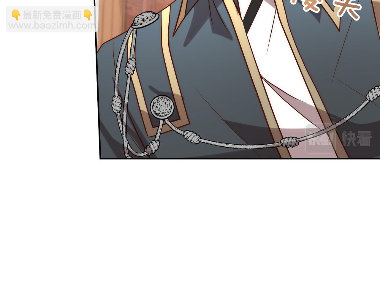 第25话 甜蜜索吻(1/4)-第25话