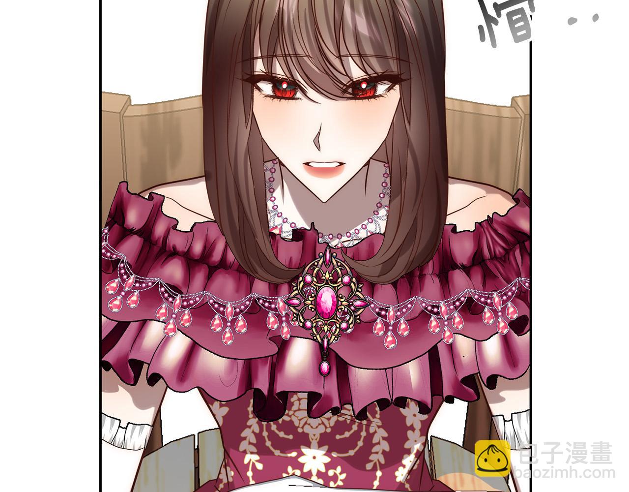 第25话 甜蜜索吻(1/4)-第25话