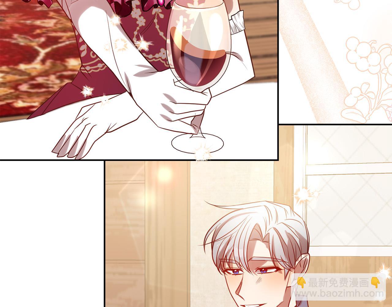 第25话 甜蜜索吻(1/4)-第25话