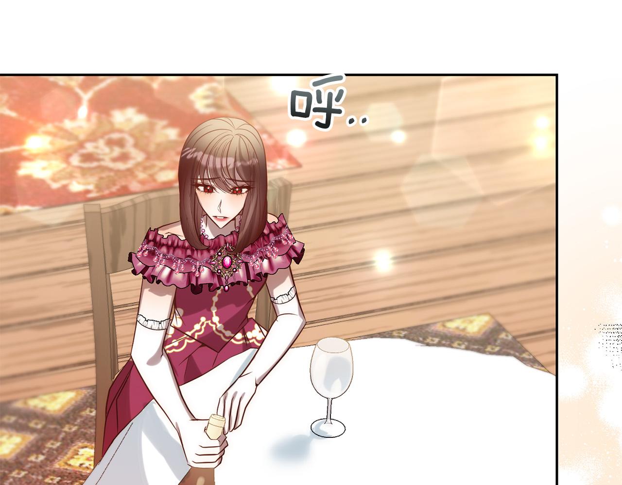 第25话 甜蜜索吻(1/4)-第25话