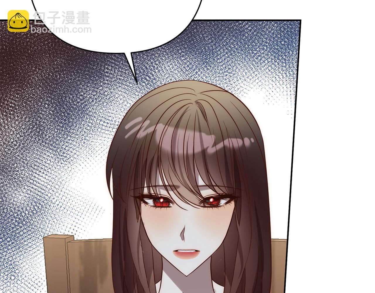 第25话 甜蜜索吻(1/4)-第25话