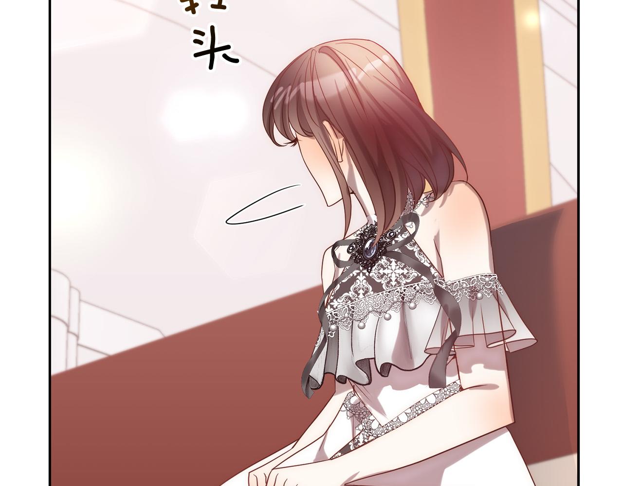 第27话 我可以爱他吗？(1/4)-第27话