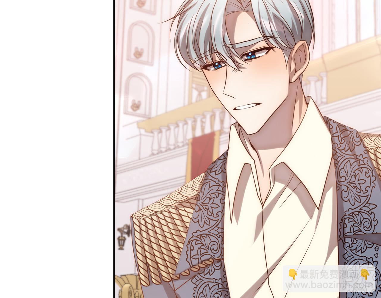 第27话 我可以爱他吗？(1/4)-第27话