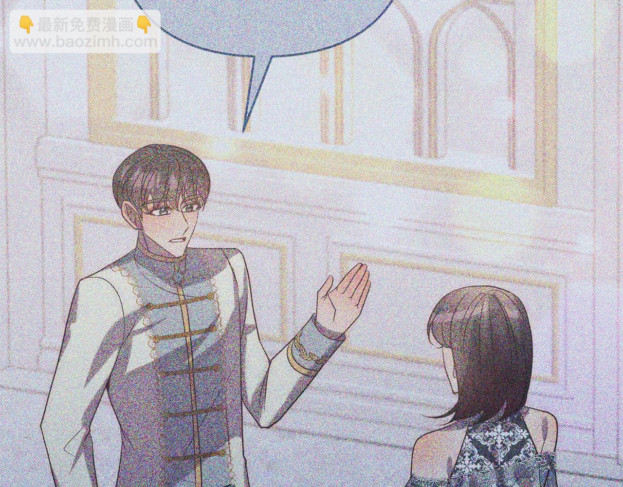 第29话 前夫的报复(1/4)-第29话