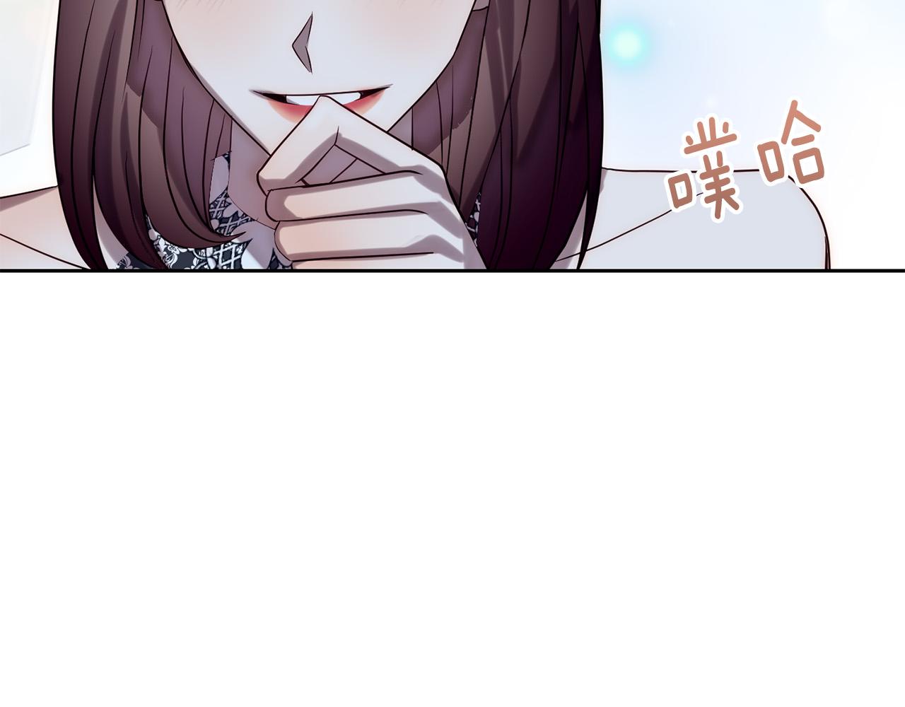 第29话 前夫的报复(1/4)-第29话