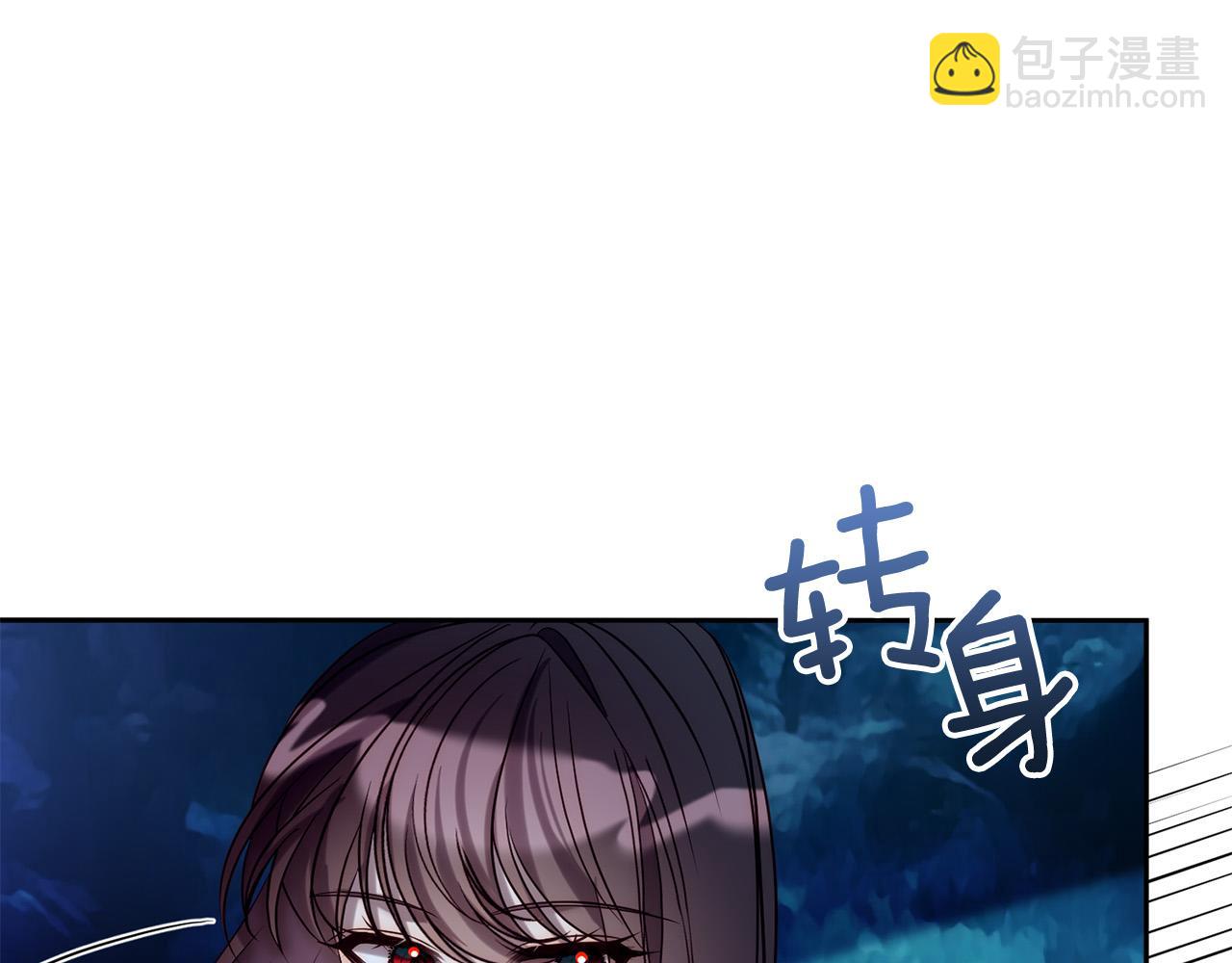 第29话 前夫的报复(1/4)-第29话