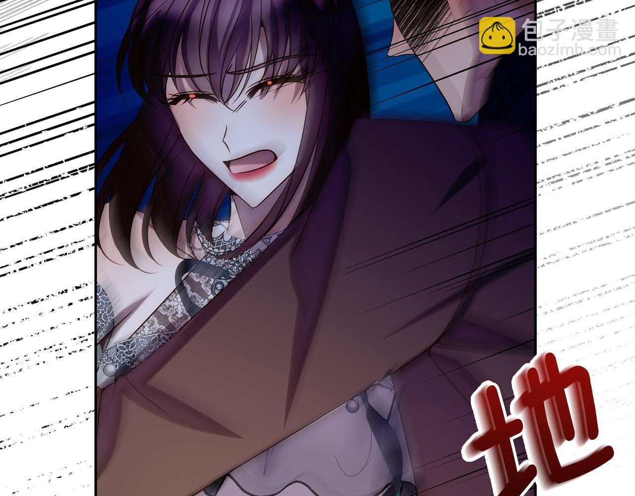 第29话 前夫的报复(1/4)-第29话