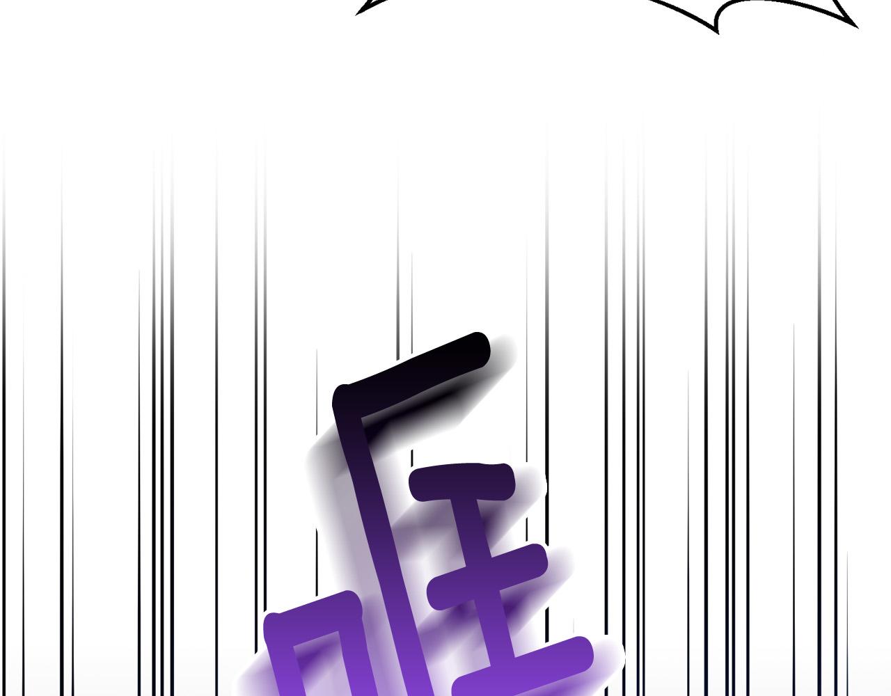 第29话 前夫的报复(1/4)-第29话