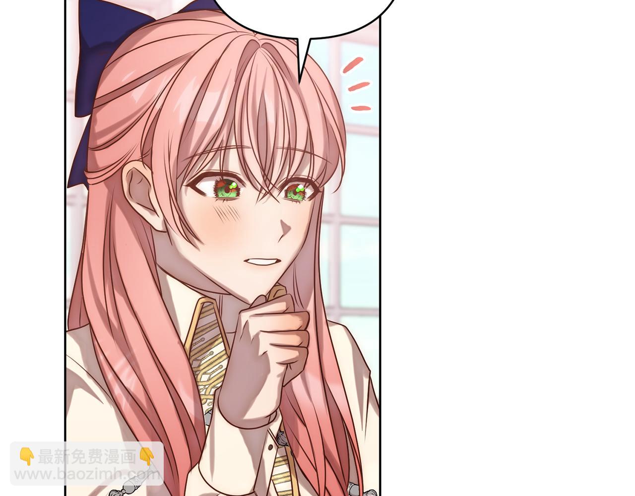 第3话 我们离婚吧(1/5)-第3话