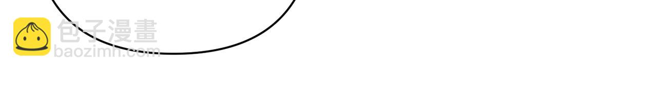 第3话 我们离婚吧(1/5)-第3话