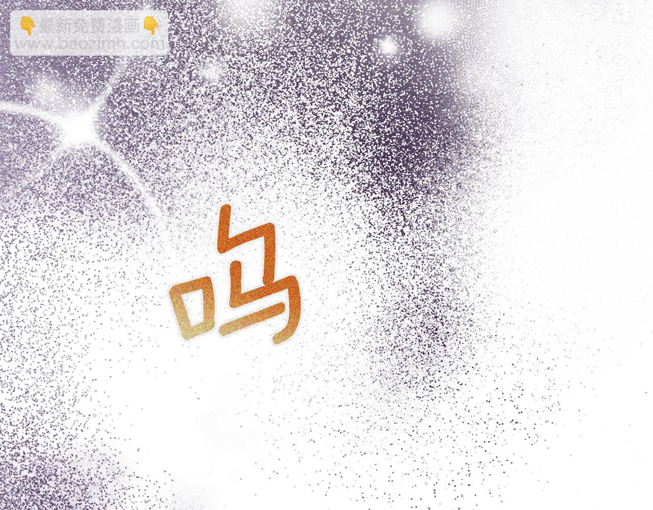 第3话 我们离婚吧(1/5)-第3话