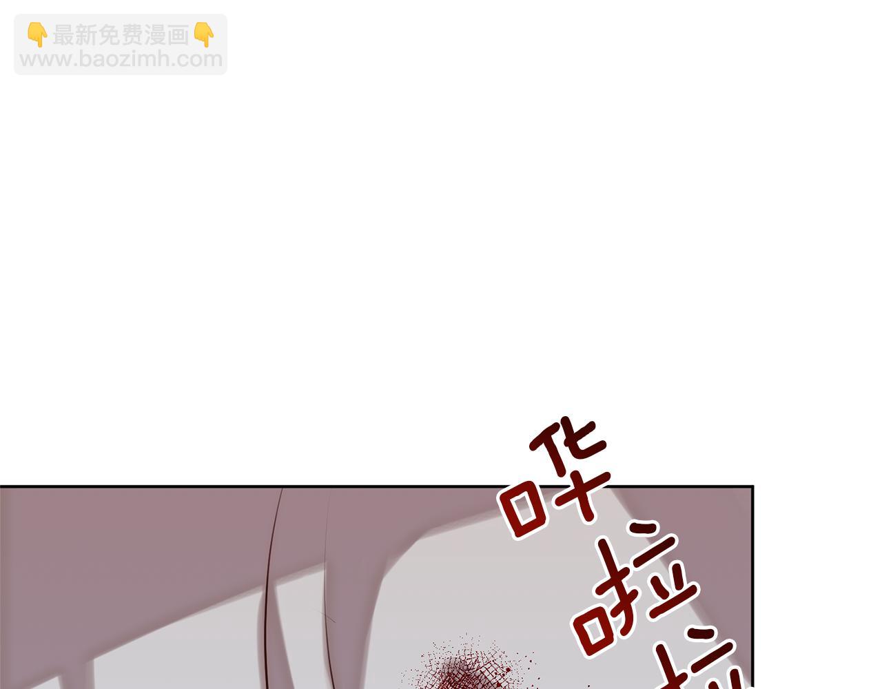 第3话 我们离婚吧(1/5)-第3话