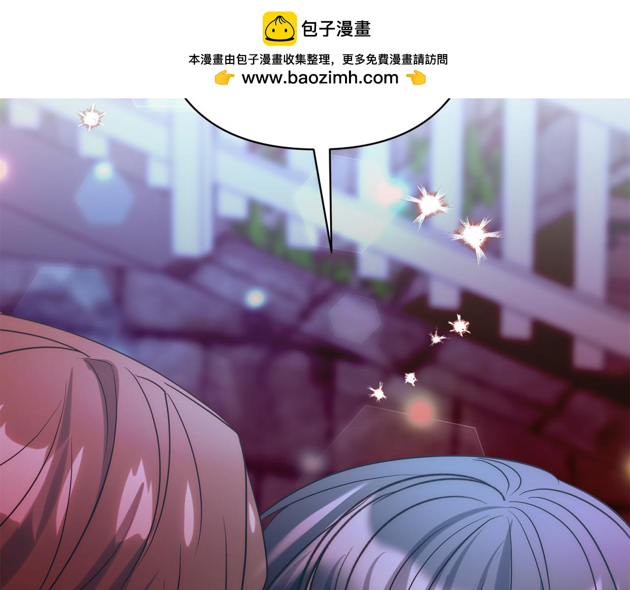 第31话 幕后黑手(1/4)-第31话