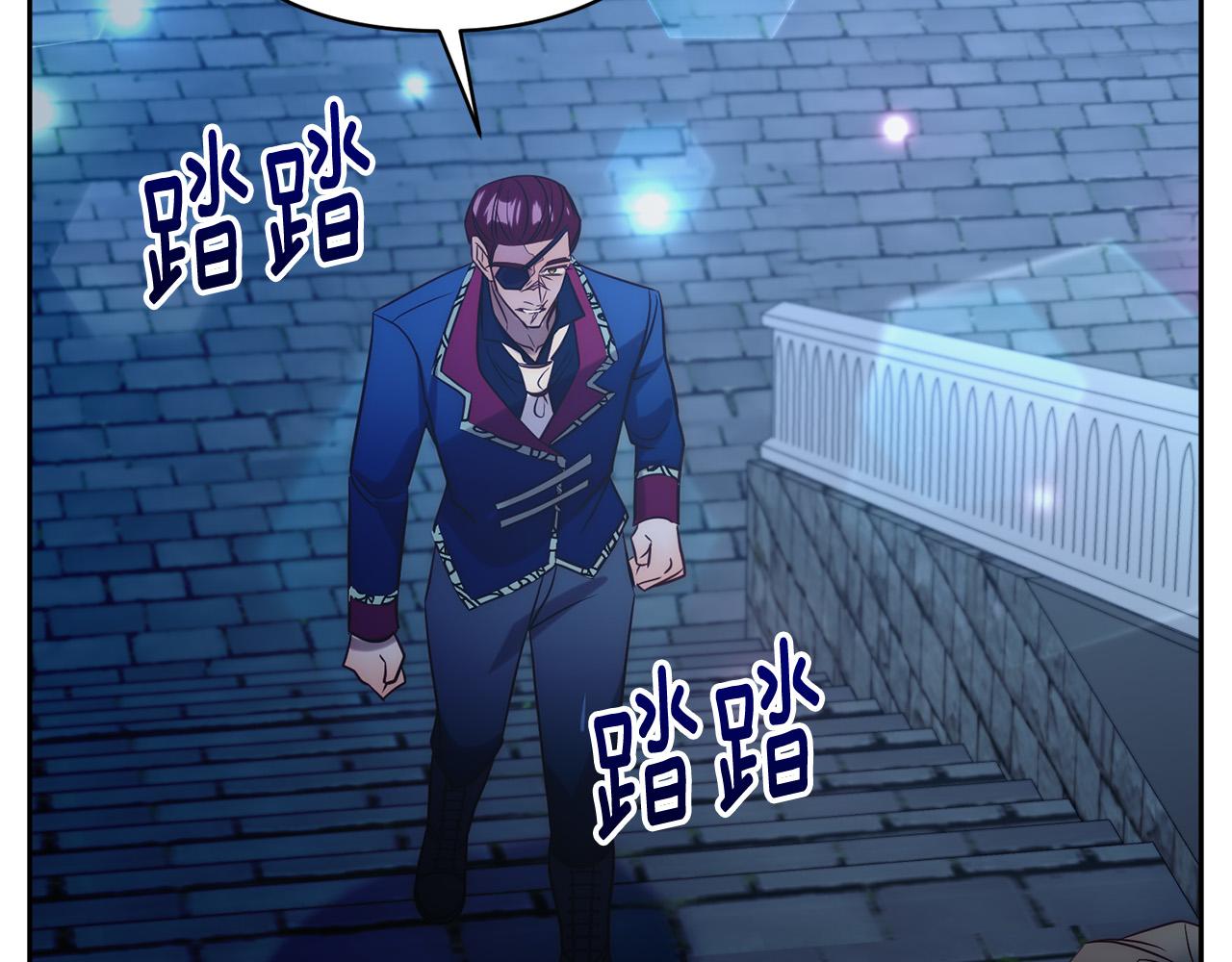 第31话 幕后黑手(1/4)-第31话