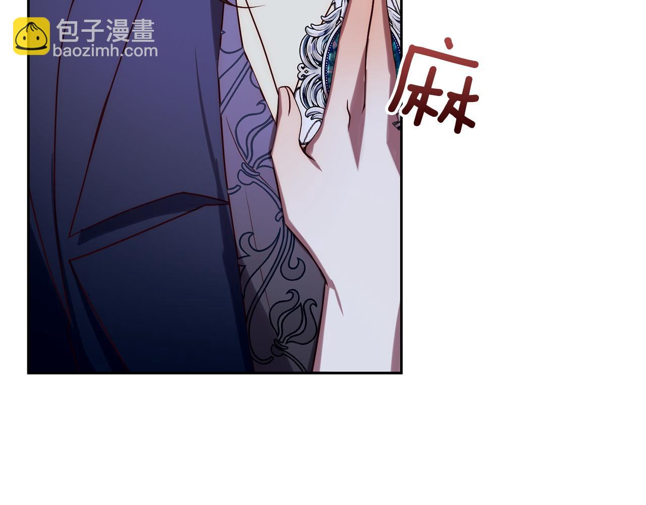 第31话 幕后黑手(1/4)-第31话