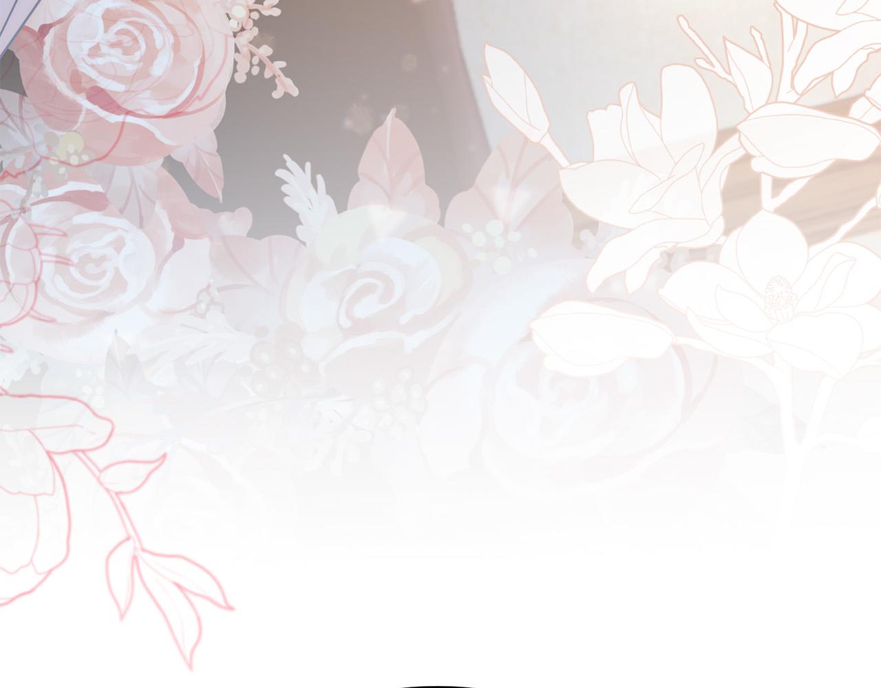 第33话 互相表白(1/4)-第33话