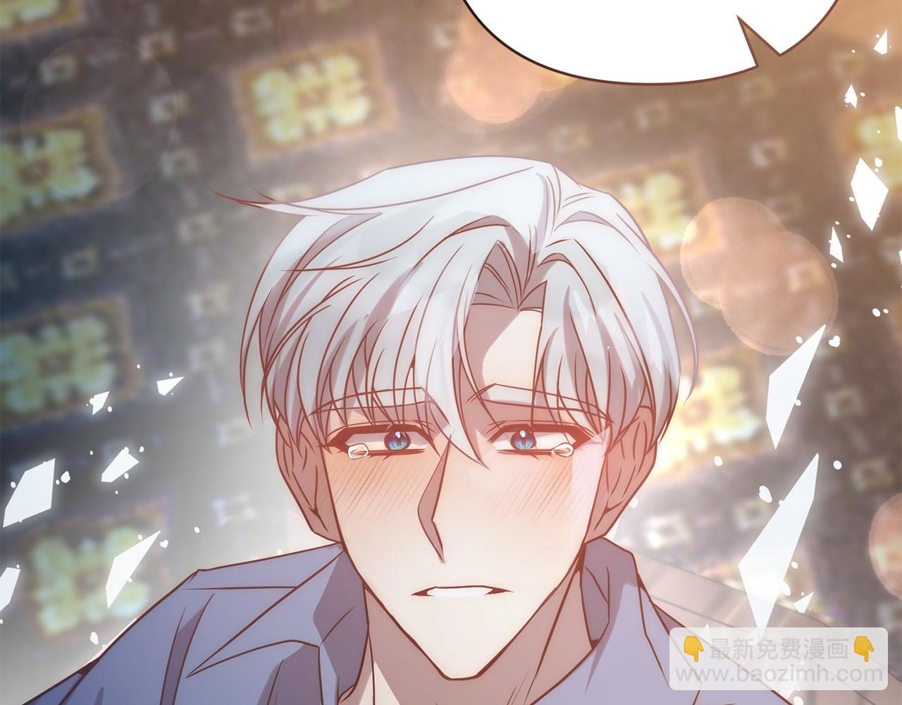 第33话 互相表白(1/4)-第33话