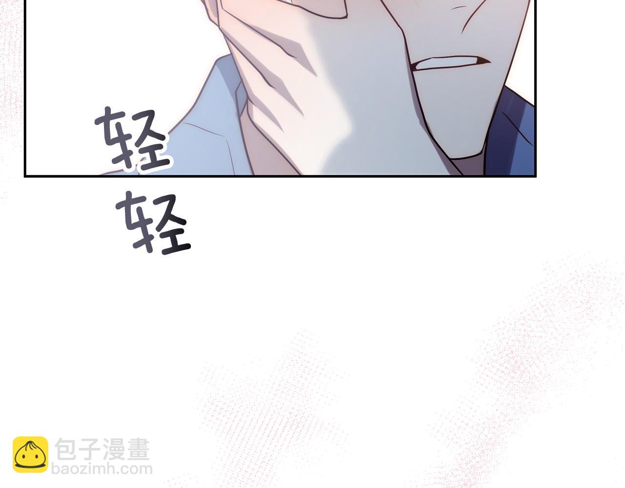 第33话 互相表白(1/4)-第33话