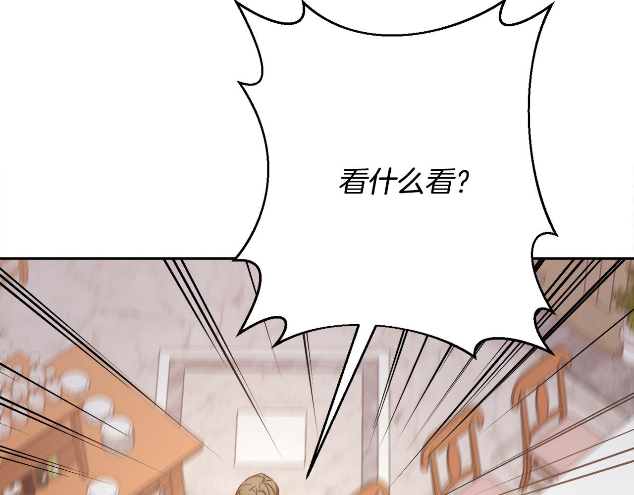 第35话 霸气护妻～(1/4)-第35话