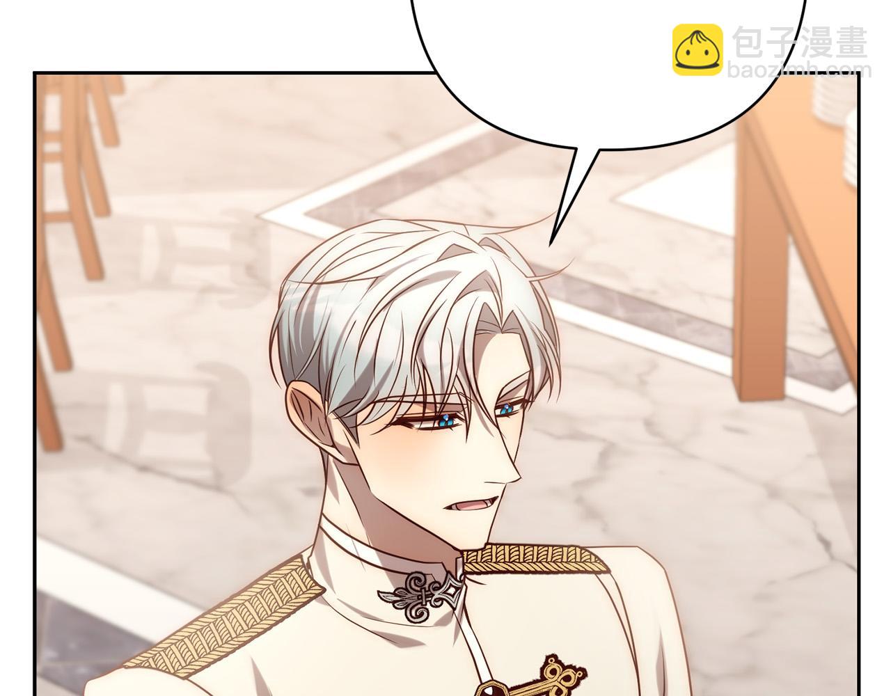 第35话 霸气护妻～(1/4)-第35话