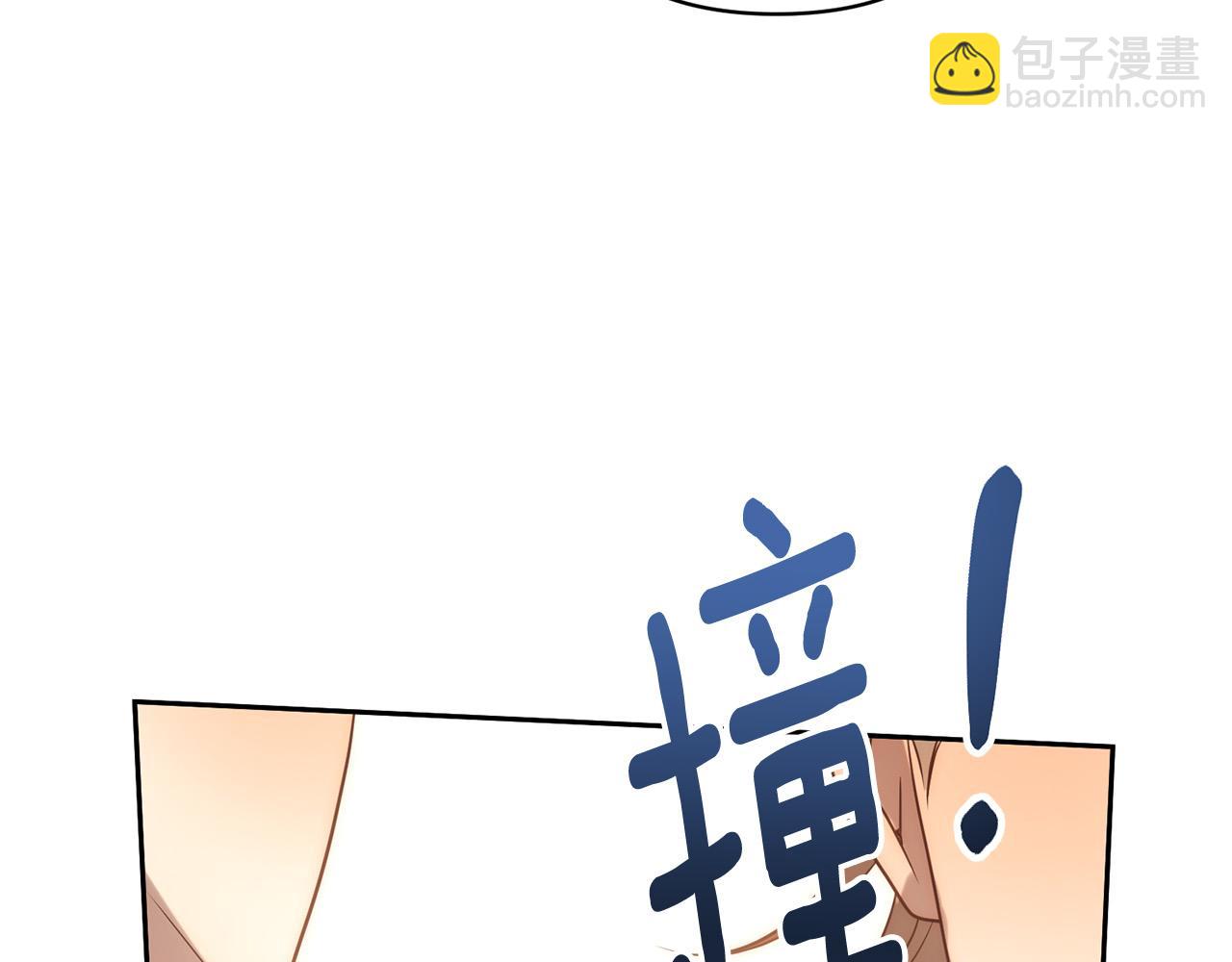 第35话 霸气护妻～(1/4)-第35话