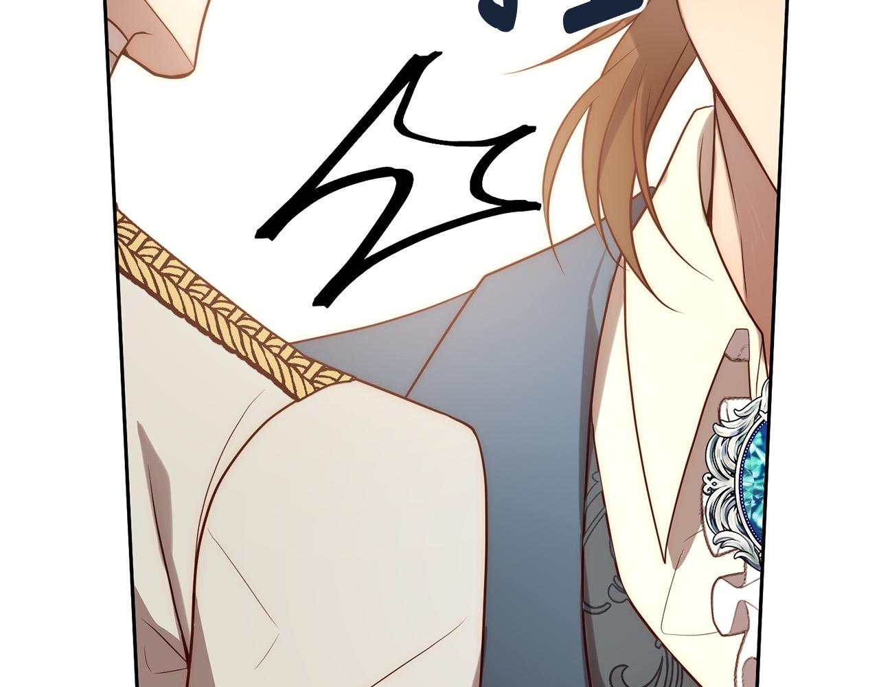 第35话 霸气护妻～(1/4)-第35话