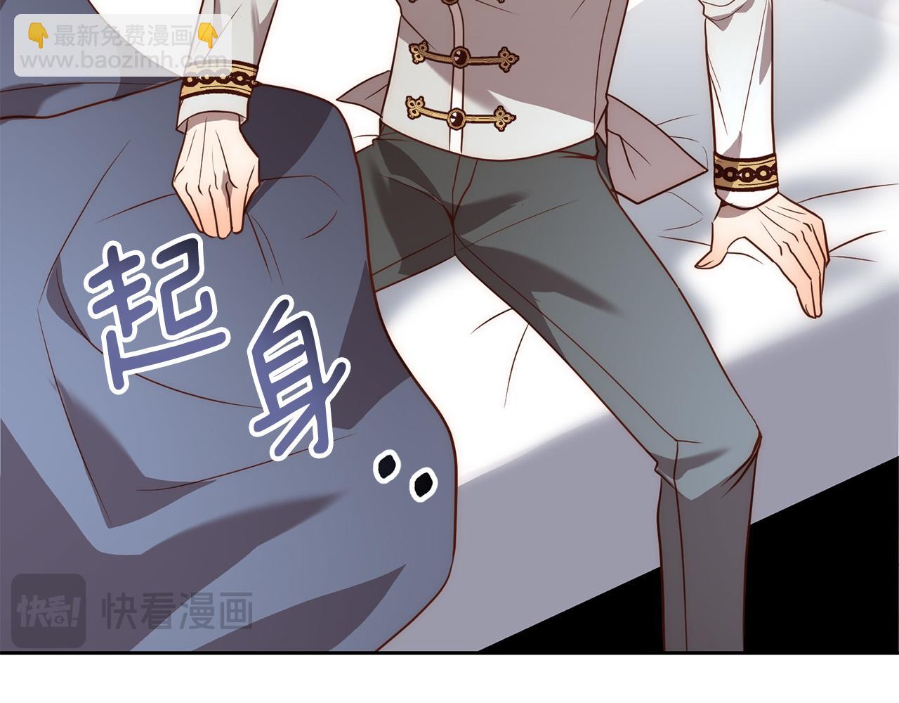 第39话 坏蛋变身兽人！(1/5)-第39话