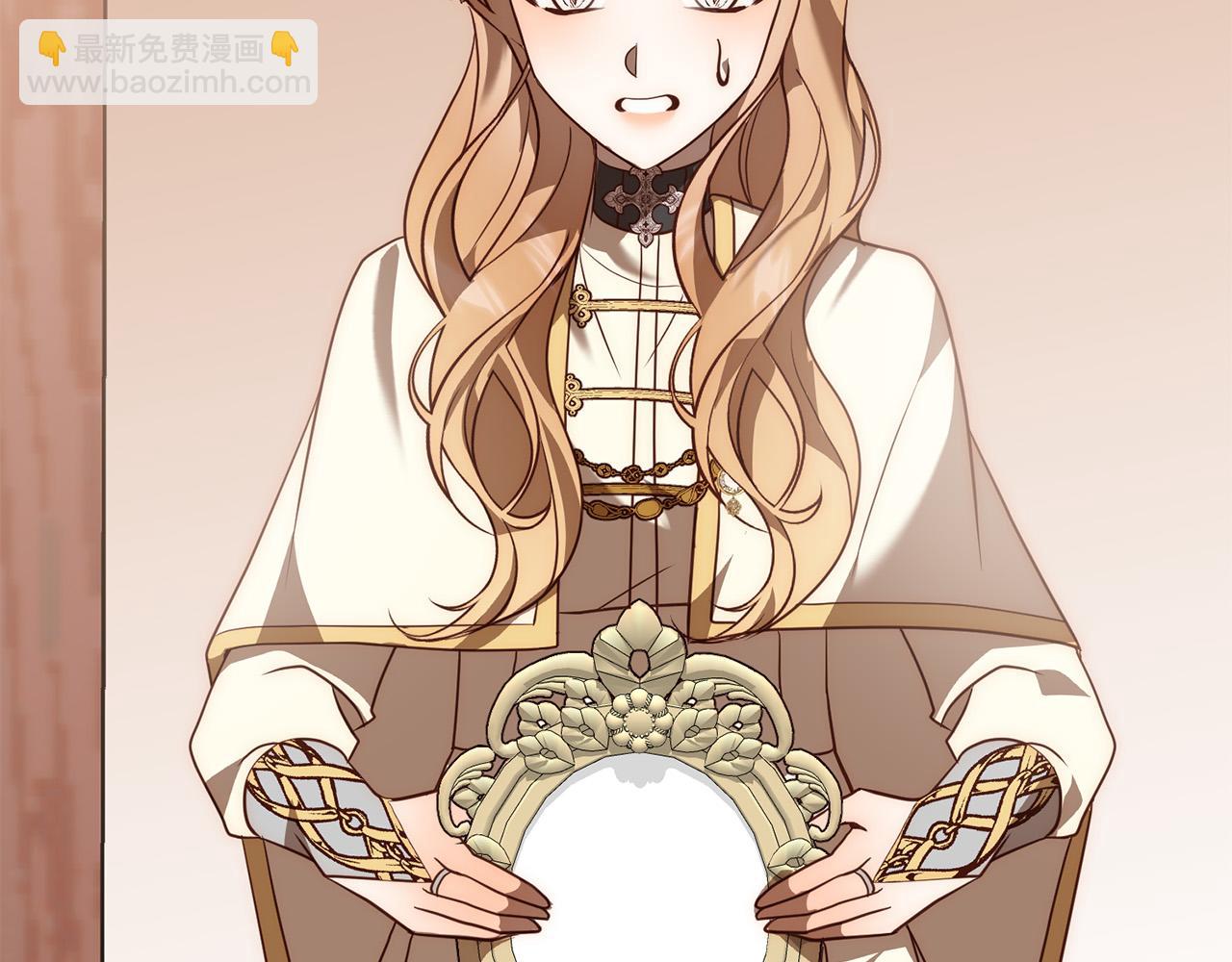 第39话 坏蛋变身兽人！(1/5)-第39话