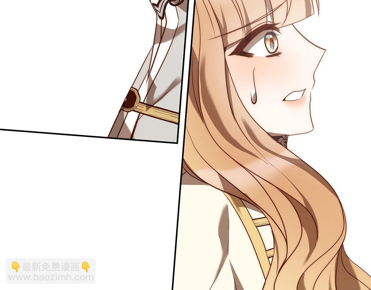 第39话 坏蛋变身兽人！(1/5)-第39话