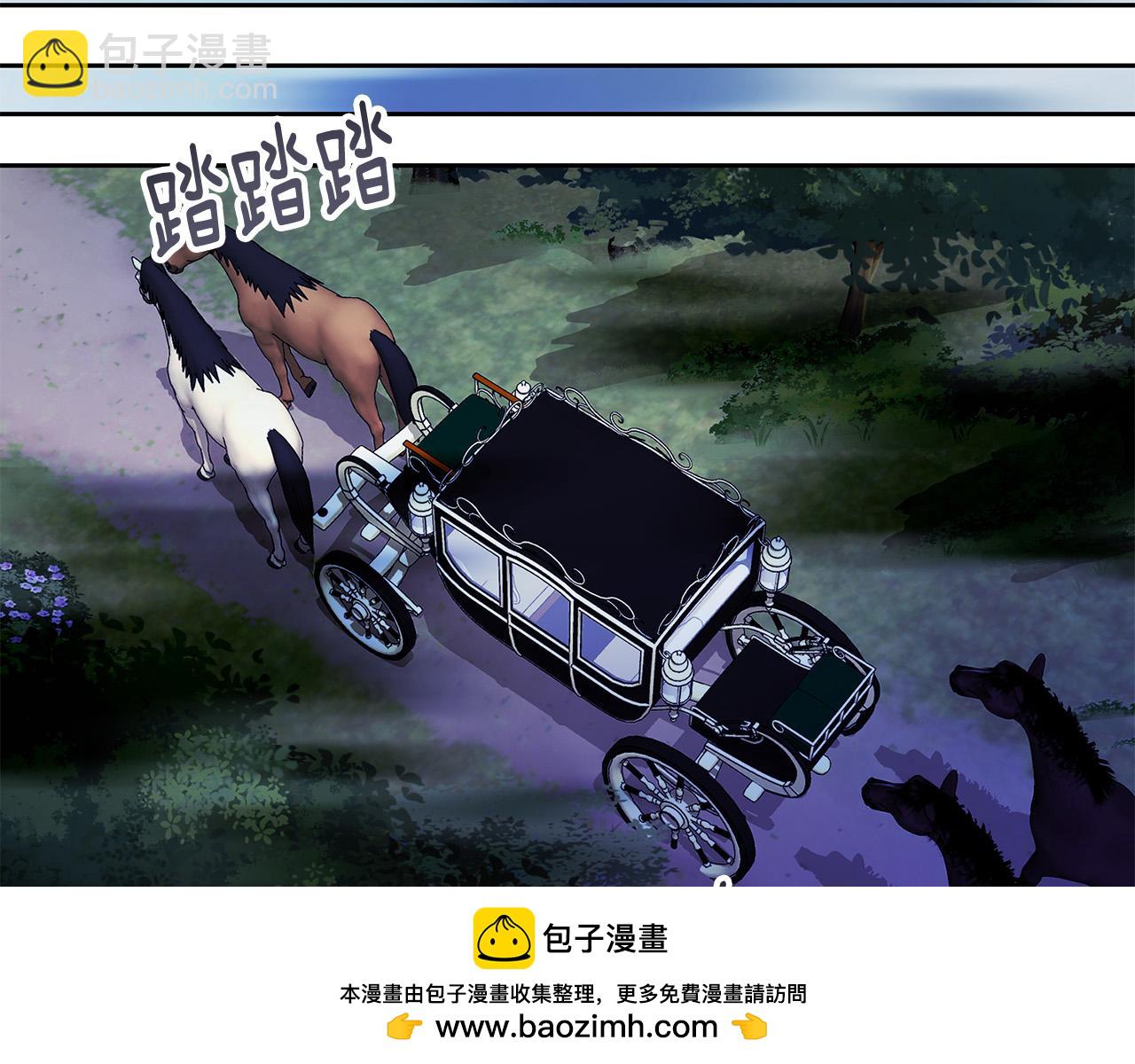 第39话 坏蛋变身兽人！(1/5)-第39话