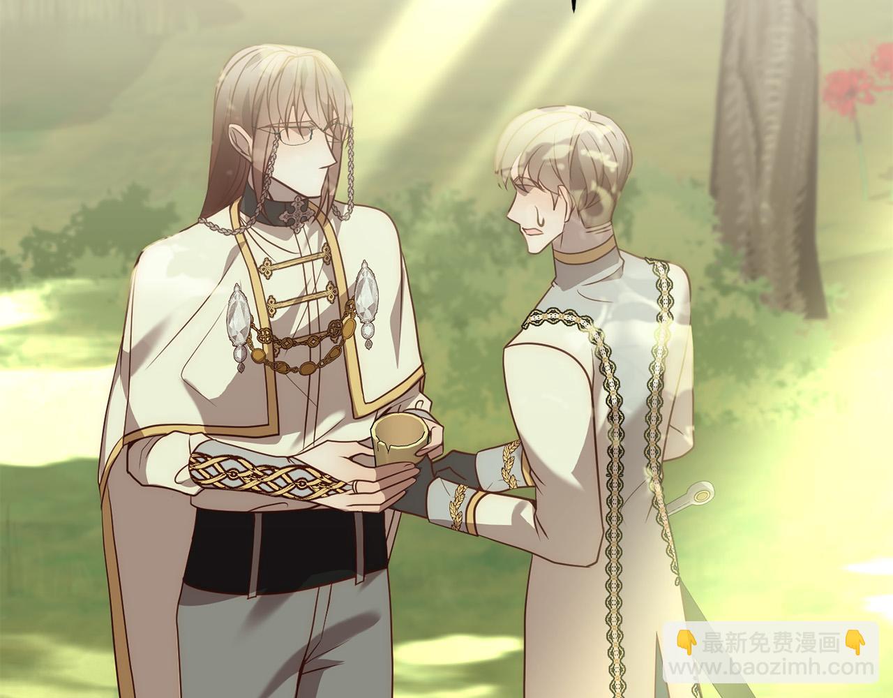 第41话 篡夺王位(1/5)-第41话