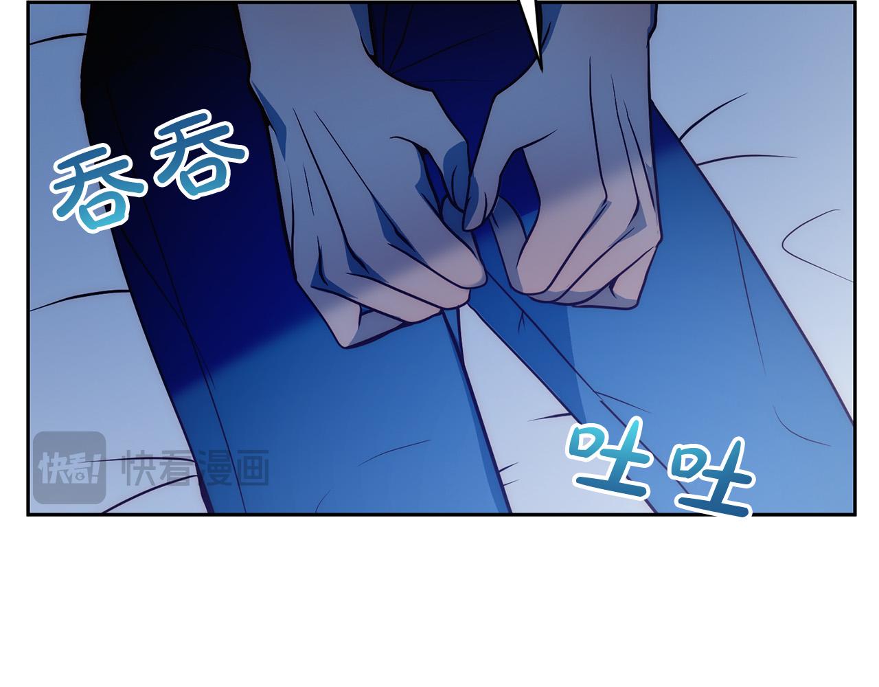 第43话 盘问(1/4)-第43话