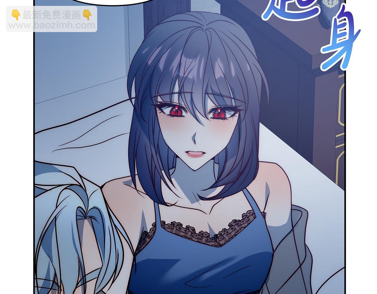 第43话 盘问(1/4)-第43话