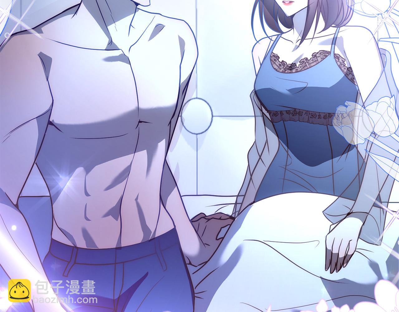 第43话 盘问(1/4)-第43话