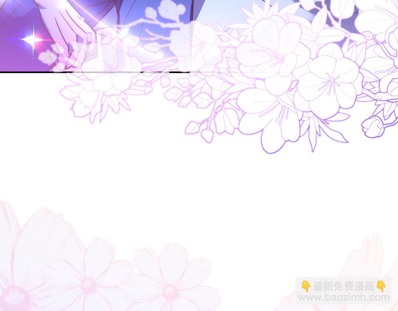 第43话 盘问(1/4)-第43话