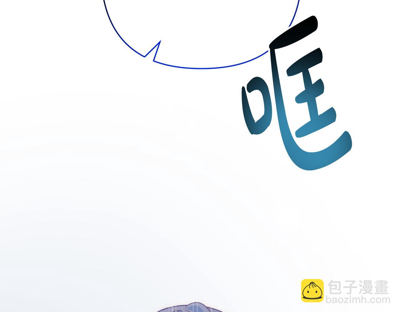 第43话 盘问(1/4)-第43话