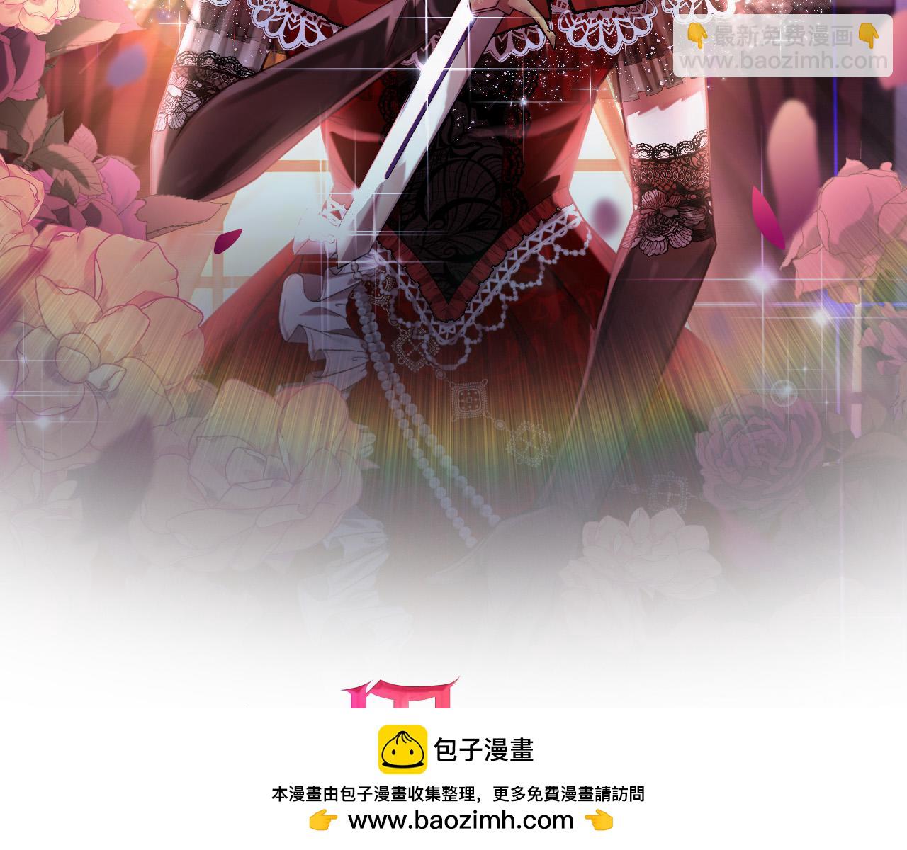 第43话 盘问(1/4)-第43话